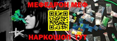 прущая мука Свободный