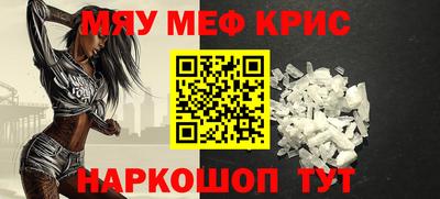 прущая мука Свободный