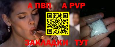 прущая мука Свободный