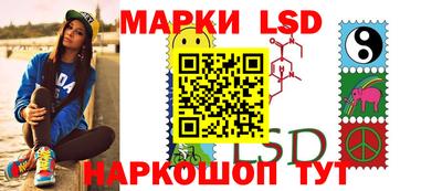 кокаин VHQ Сланцы