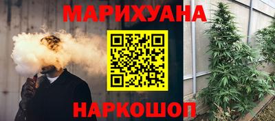 прущая мука Свободный