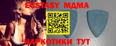 прущая мука Свободный