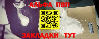 прущая мука Свободный