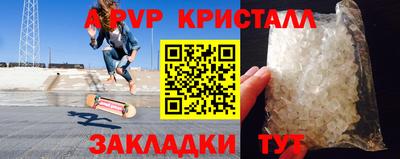 прущая мука Свободный