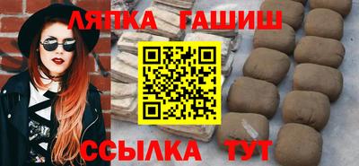 прущая мука Свободный