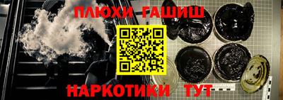 прущая мука Свободный