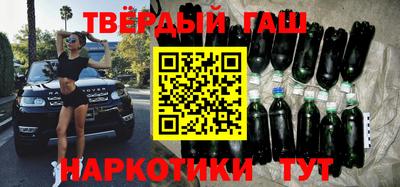 прущая мука Свободный