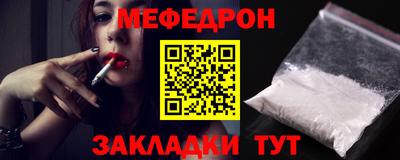 прущая мука Свободный