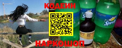 прущая мука Свободный